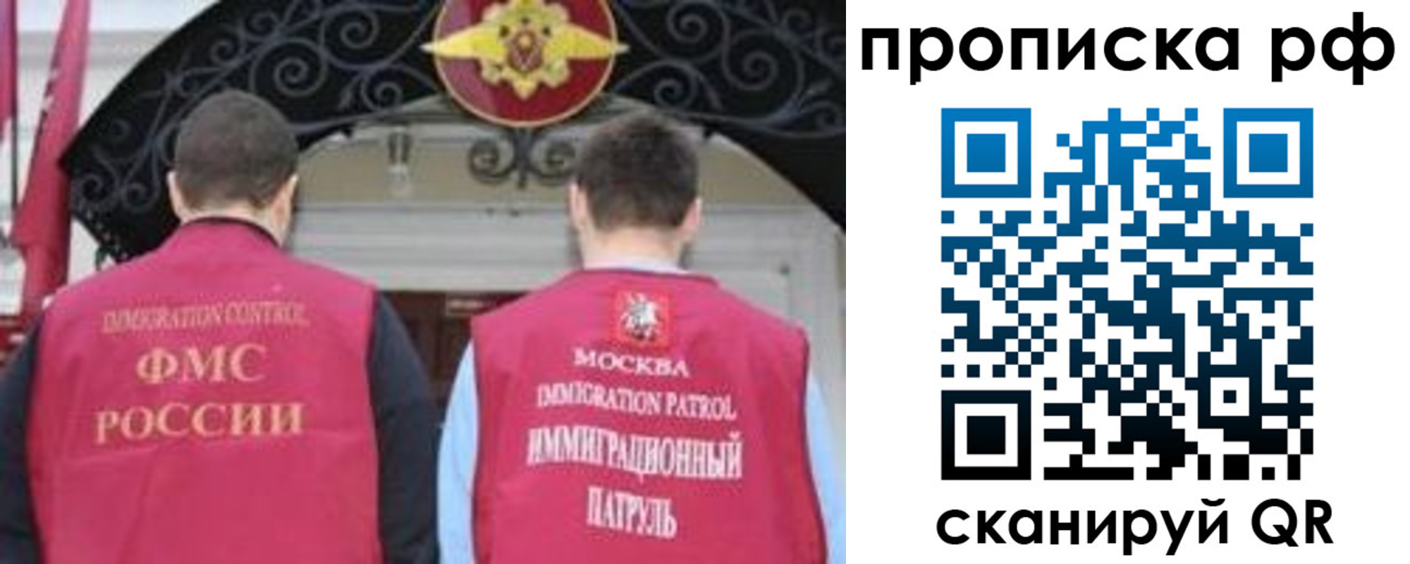 пропишу в квартире в Подпорожье